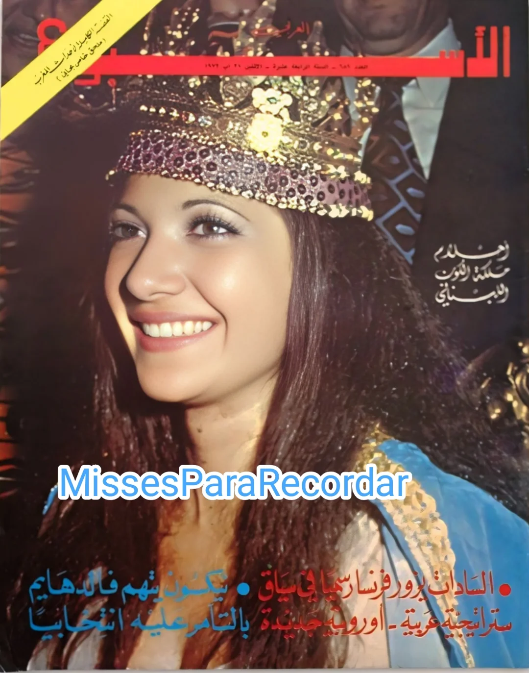 "Miss Líbano Emigrante" es un concurso de belleza que celebra a las mujeres de h