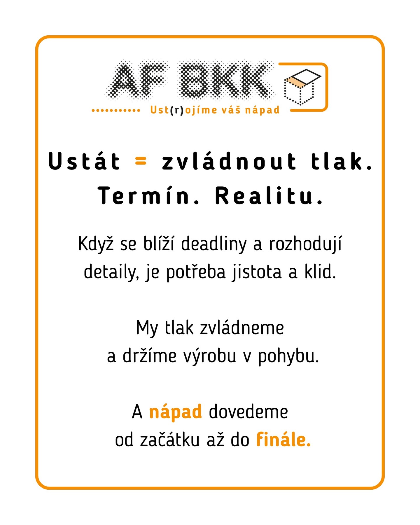 Za každým projektem je moment, kdy se láme chleba.
Kdy už nejde jen o nápad, ale o jeho realizaci v čase, kvalitě a detailech.
Právě tam se ukazuje, kdo drží slovo.
A my v AF BKK ho držíme.
hashtag#AFBKK hashtag#UstrojimeVasNapad hashtag#Tiskarna hashtag#PapírovéObaly hashtag#Preciznost hashtag#Vyroba hashtag#Packaging