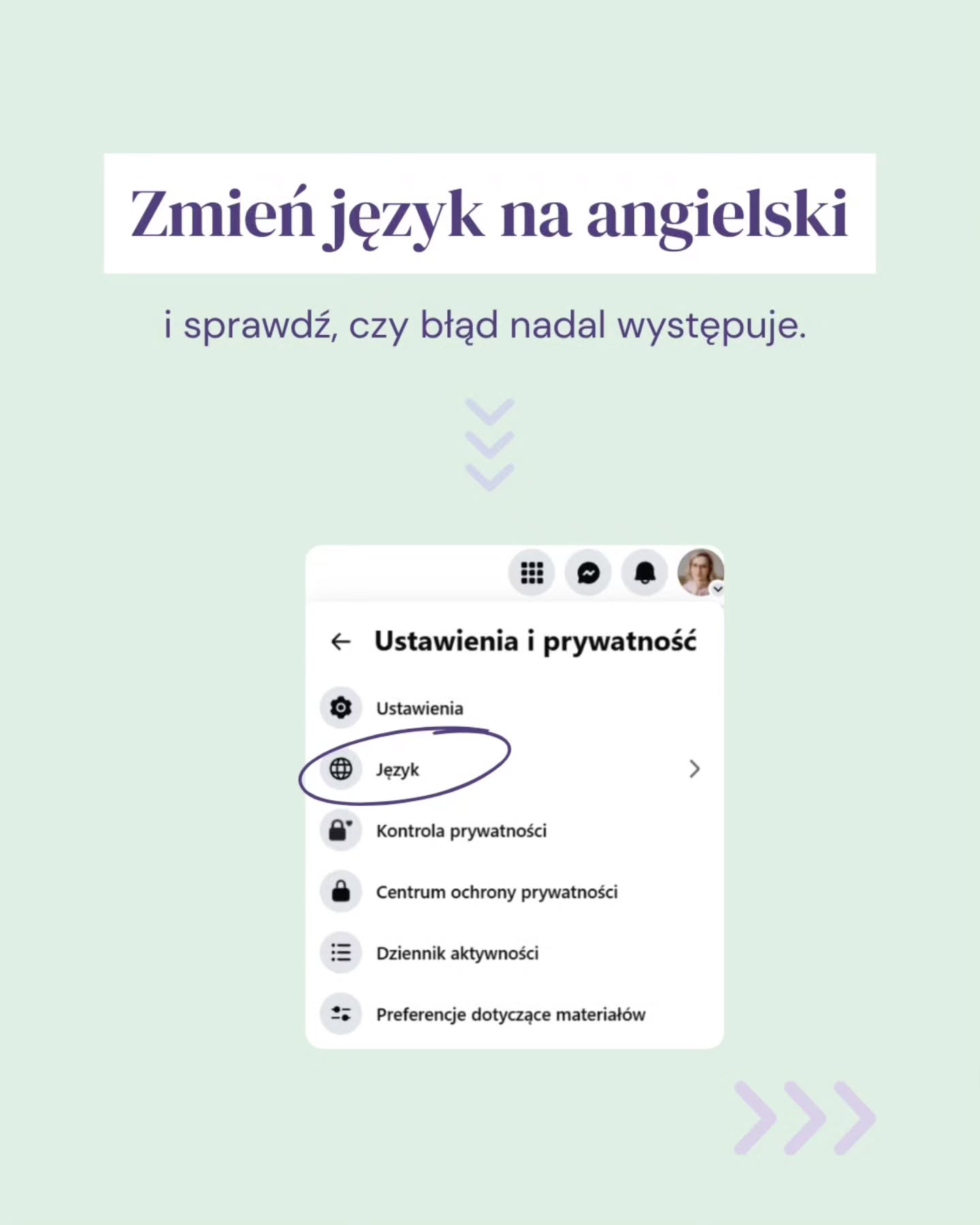 Menedżer Reklam potrafi czasem żyć własnym życiem 🙃Potrafi ładować się godzinami, pokazuje dziwne błędy, nie chce opublikować kampanii albo nagle coś przestaje działać dokładnie wtedy, kiedy masz coś ustawić „na szybko”.Zanim zaczniesz wkurzać się, panikować albo pisać do supportu, sprawdź najpierw 3 proste rzeczy:👉zresetuj Menedżer Reklam,👉otwórz go w oknie incognito,👉zmień język na angielski i zobacz, czy błąd nadal występuje.Czasem to naprawdę wystarczy, żeby problem zniknął i by oszczędzić sobie godzin frustracji.Zapisz ten post na później, szczególnie jeśli zaczynasz z reklamami. Meta lubi zaskakiwać w najmniej odpowiednim momencie 😅
