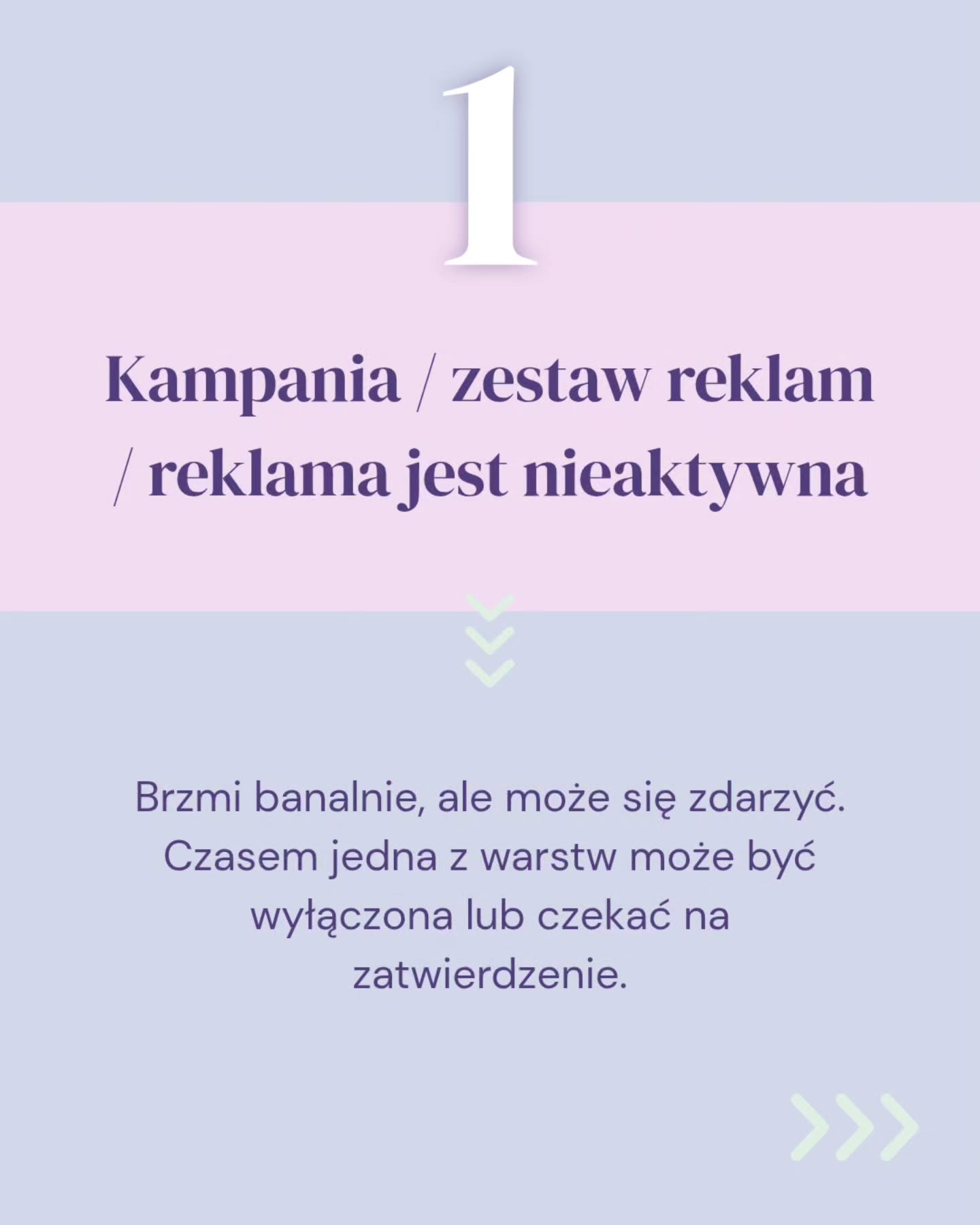 Nie widzisz żadnych wyników w reklamach? 🙊Zanim włączysz „tryb panika” i „reklamy nie działają”, sprawdź kilka rzeczy!💡1️⃣ Czy kampanie i reklamy są aktywne2️⃣ Czy Meta zaakceptowała wszystkie materiały i są wyświetlane3️⃣ Czy zakres dat pokrywa się z datami kampanii (to mega częsty błąd!)4️⃣ Czy grupa odbiorców nie jest zbyt mała (poniżej 1000 osób)5️⃣ Czy Twój piksel działa poprawnie6️⃣ Czy reklama nie została odrzuconaCzasem problem nie leży w samych reklamach, tylko w jednym drobnym ustawieniu lub aspektach technicznych.📂 Zapisz ten post i wróć do niego, kiedy Menedżer Reklam znowu pokaże Ci zero.